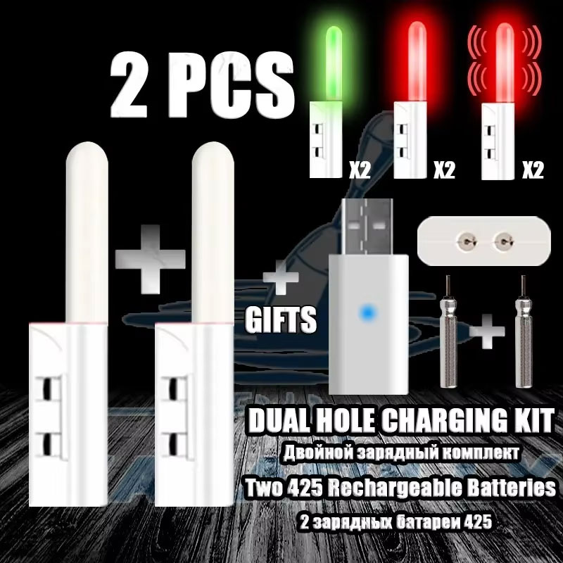 Fish Finder Battery - Lot de 2 lampes de nuit